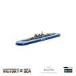 Victory at Sea - Suzuya on Sale