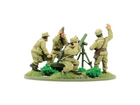 Korean War: North Korean KPA heavy mortar team Cheap