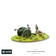 French Resistance Light Artillery For Sale