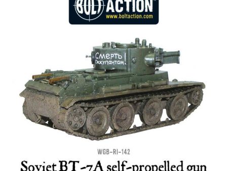 Soviet BT-7A self-propelled gun Fashion