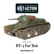 BT-5 Fast Tank Sale