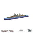 HMS Hood - Victory at Sea For Cheap