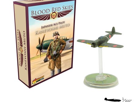 Blood Red Skies: Japanese Ace Pilot Kaneyoshi Muto Supply