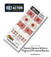 Bolt Action Japanese Banner For Cheap