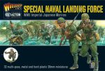 Japanese Special Naval Landing Force Online now