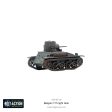 Belgian T15 Light Tank Online