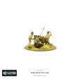 Afrika Korps 2cm Flak 38 Online Sale