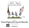 Russian Infantry 1809-1815 Box Set command Online Hot Sale