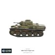 38M Toldi I II Light Tank Hot on Sale