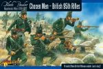 95th Rifles - Chosen Men For Sale