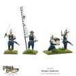 Ashigaru Spearmen Sale