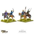 Arab Light Cavalry Online