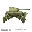 Soviet Mastadon Heavy Walker on Sale