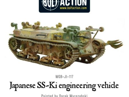 SS-Ki engineering vehicle Discount