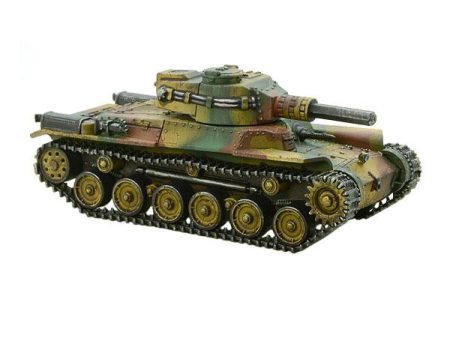 Chi-Ha medium tank with compression turret Online Hot Sale