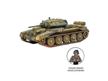 Crusader MK I II tank Online now