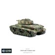 41M Turán II Medium Tank Online now