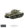 41M Turán II Medium Tank Online now