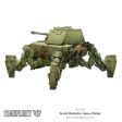 Soviet Mastadon Heavy Walker on Sale